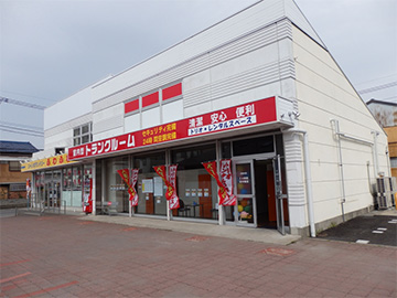 川口青木店