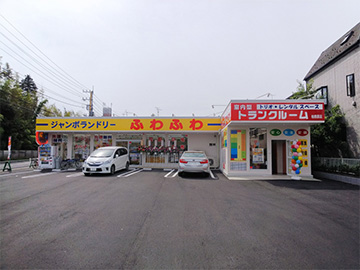 柏西原店